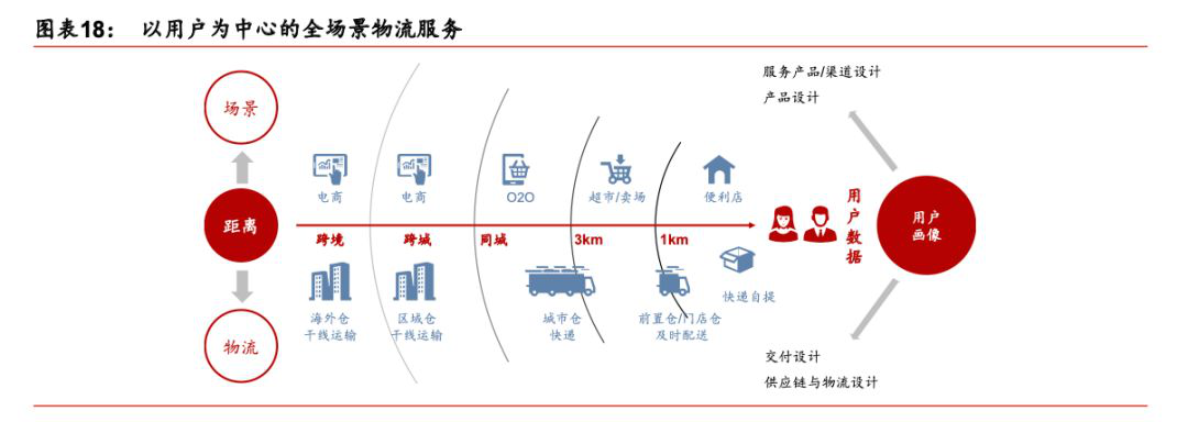 1603076544436970.png 圖片8.png