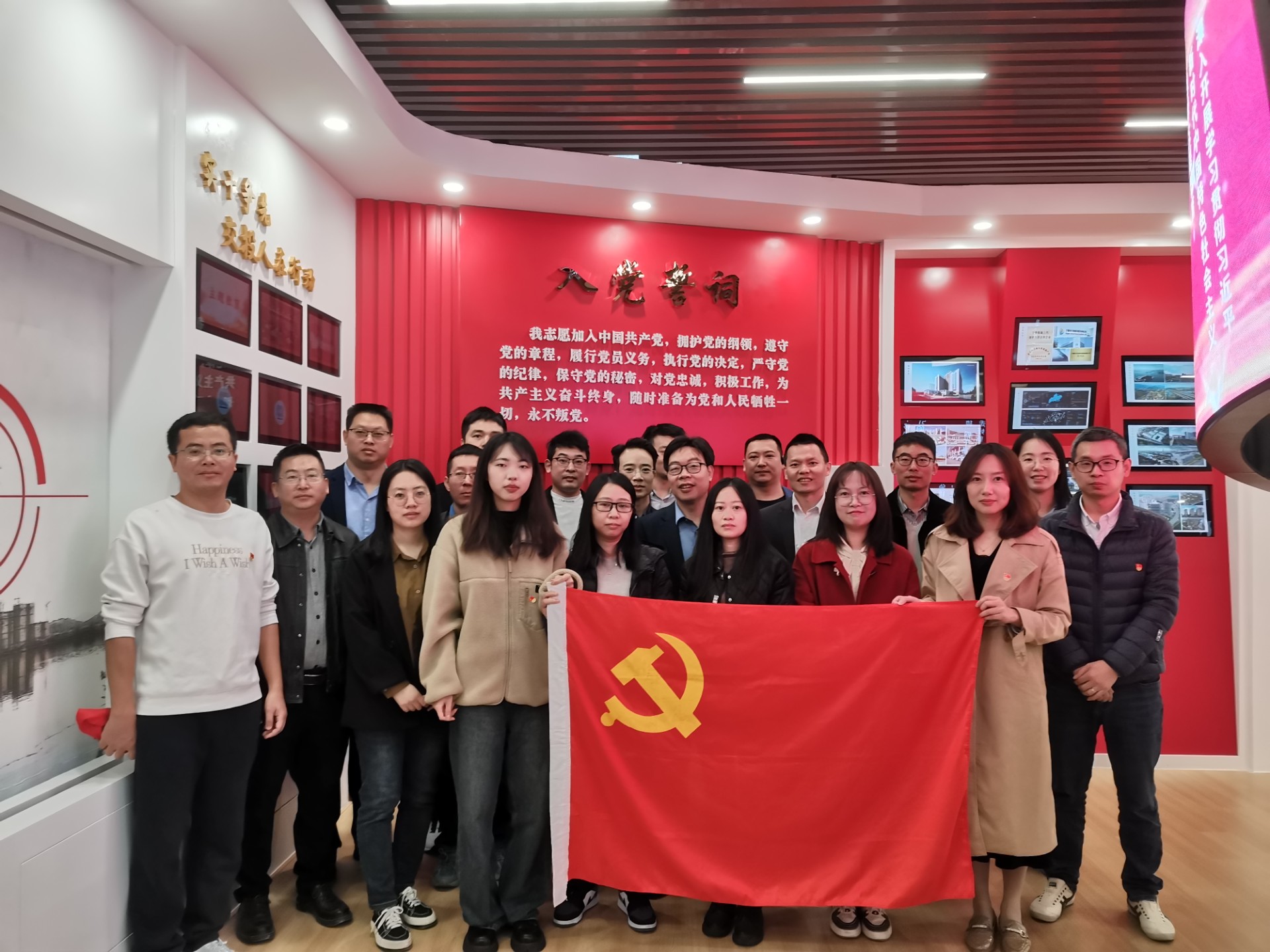 1701767399752337.jpg 市交投物流集團黨支部 市交投勘察設(shè)計公司黨支部聯(lián)合召開主題教育學習會,葉嵐清攝3.jpg