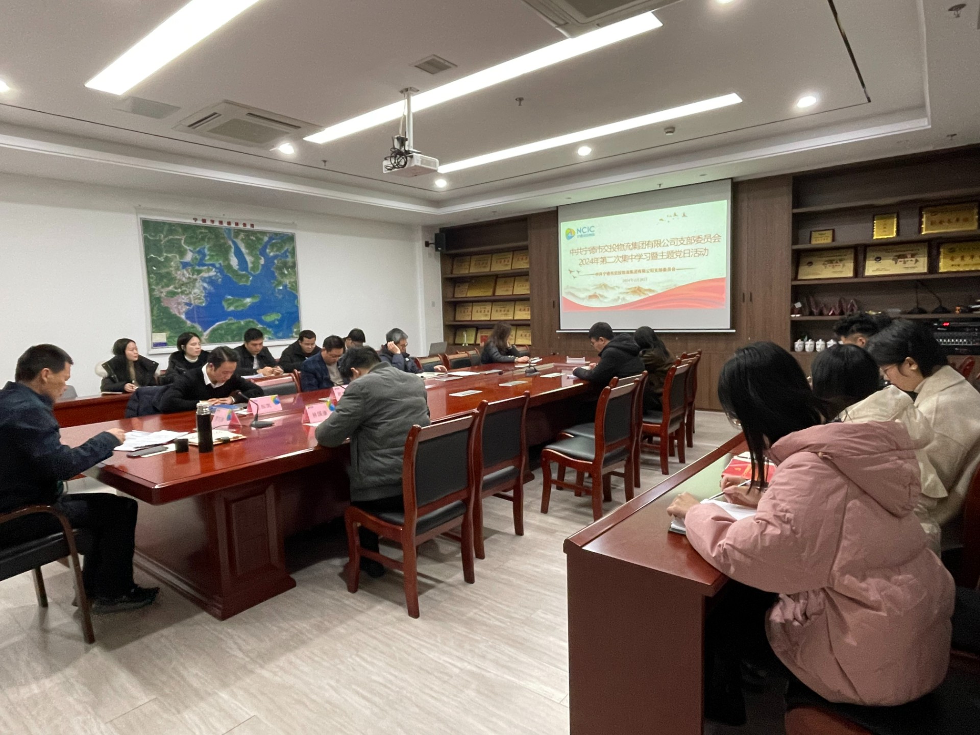 1709178318458066.jpg 2024-2-28市交投物流集團黨支部召開2024年第二次集中學習會暨主題黨日活動,葉嵐清拍攝.jpg