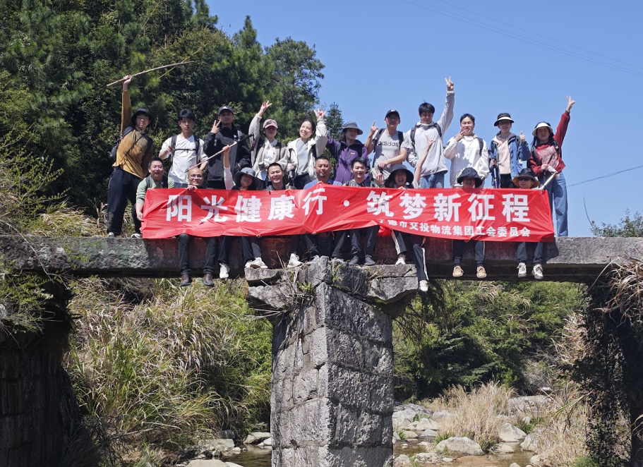 1742869484183869.png 微信圖片_20250321153703.png