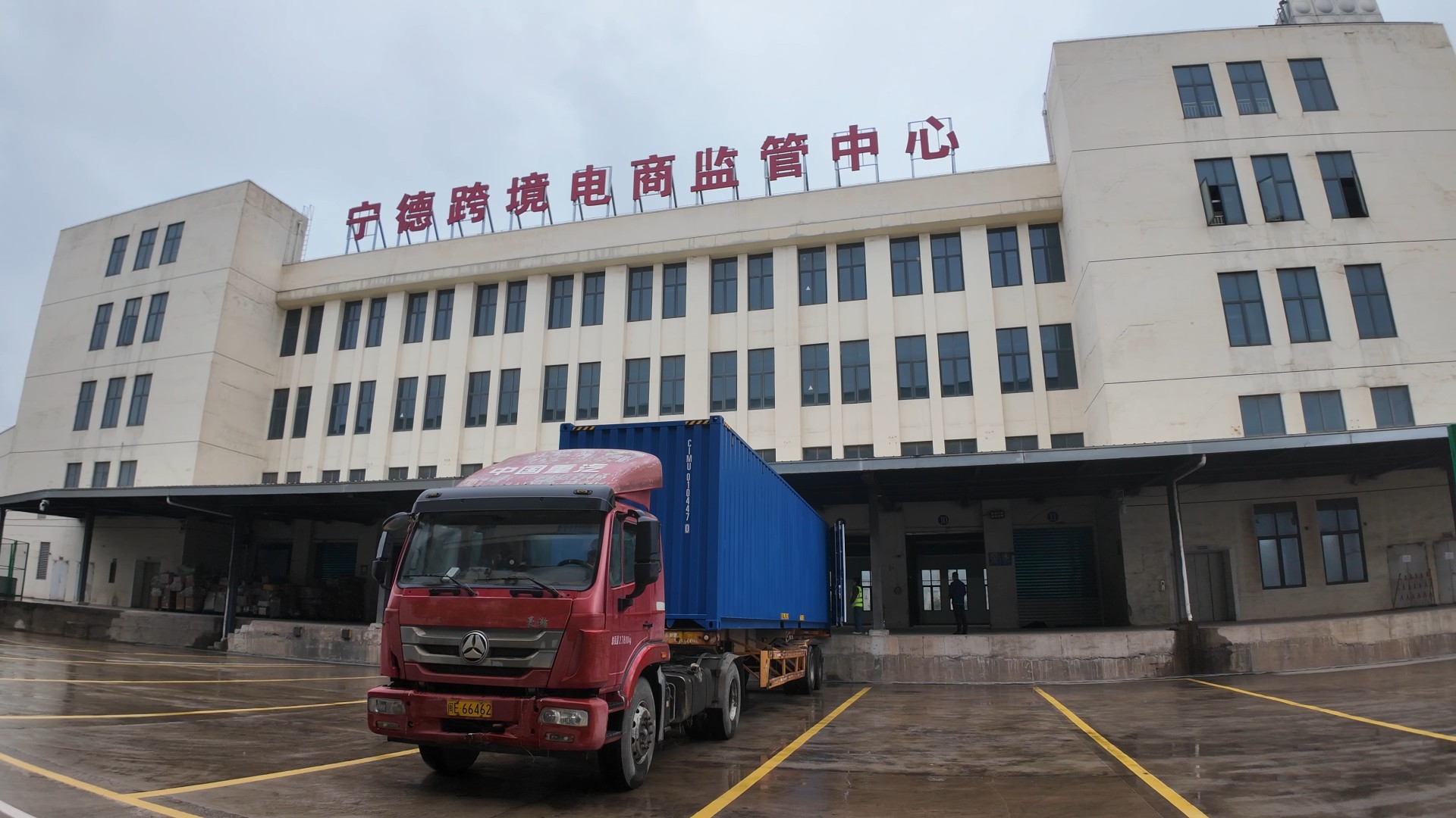 1743474181153667.jpg 微信圖片_20250401093418.jpg